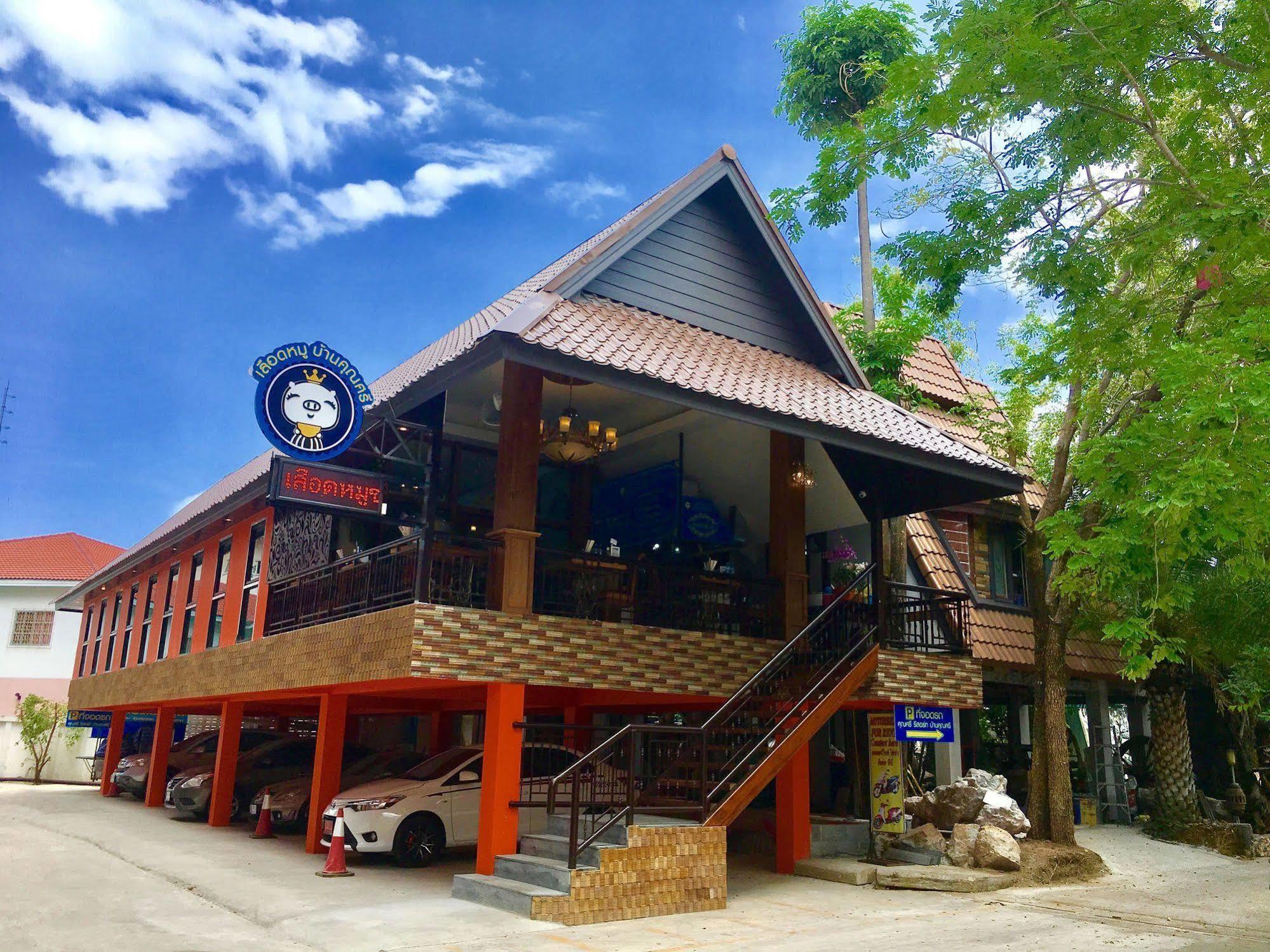 Khunsri Resort Art Boutique Hotel Pattaya Dış mekan fotoğraf